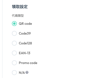 code type