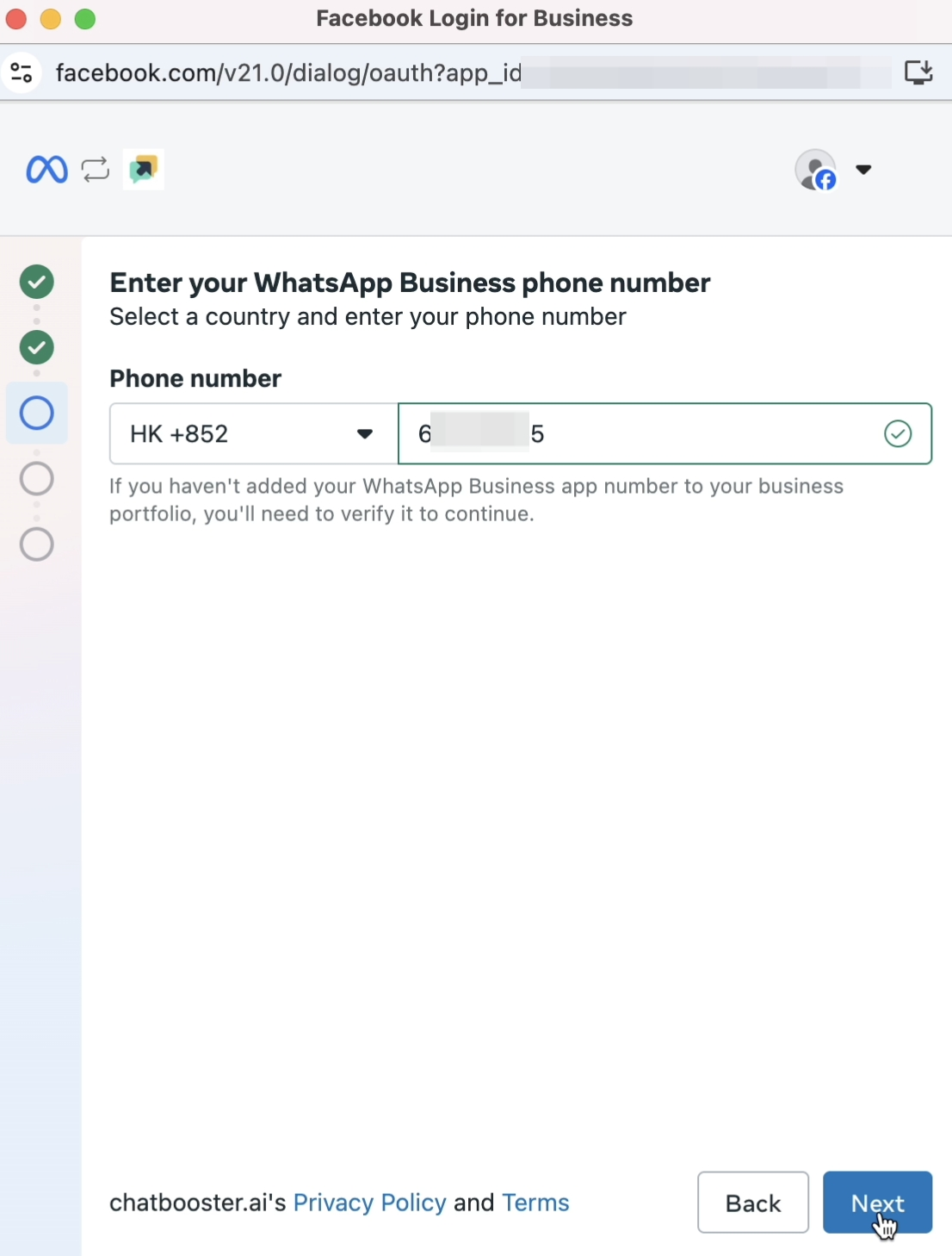 enter phone number