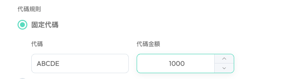 fixed code