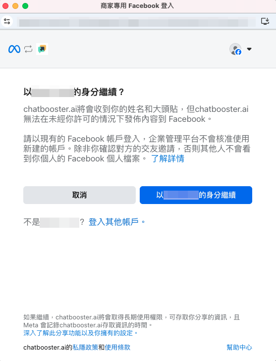meta login
