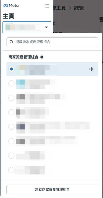 WhatsApp Manager